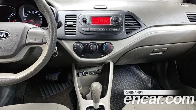 2016 Kia Morning (New)