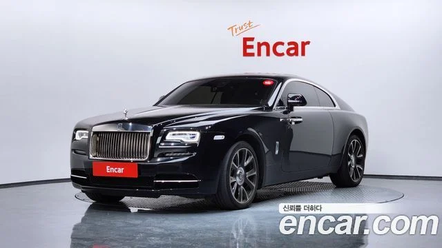 2021 Rolls-Royce 레이스