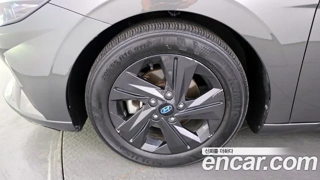 2020 Hyundai Avante (CN7)