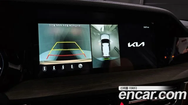 2023 Kia Mohave The Master