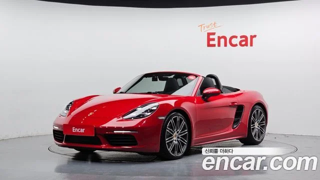 2017 Porsche 718 박스터