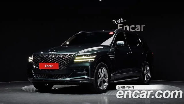 2020 Genesis GV80
