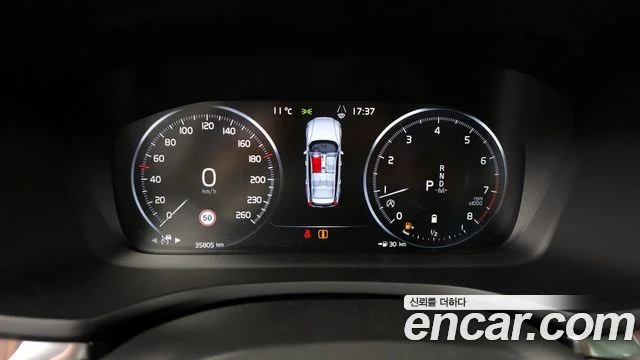 2021 Volvo V60 크로스컨트리 2세대