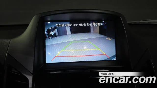 2015 Chevrolet Orlando