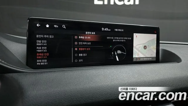 2020 Genesis G80 (RG3)