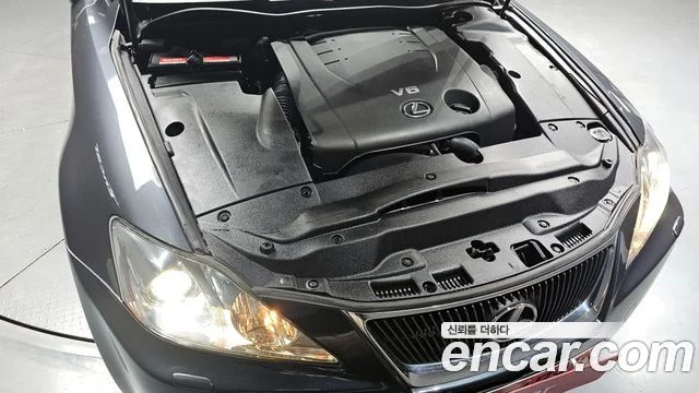 2008 Lexus IS250