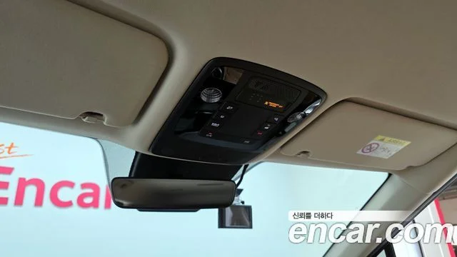 2021 Kia Carnival Gen.4