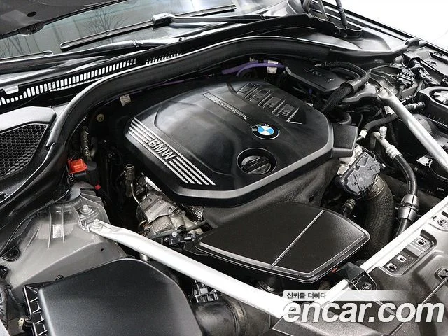 2020 BMW 5 Series (G30)