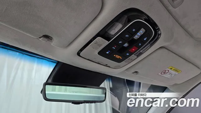 2023 Hyundai Palisade (New)