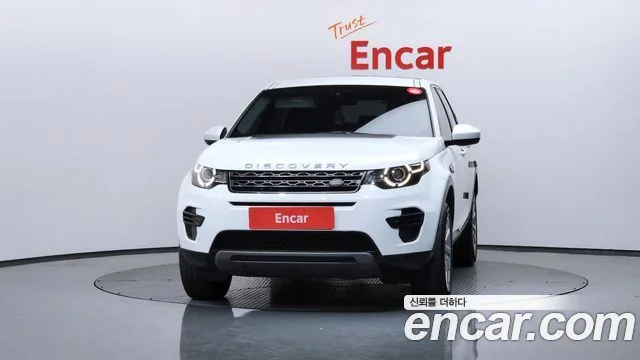 2017 Land Rover 디스커버리 스포츠