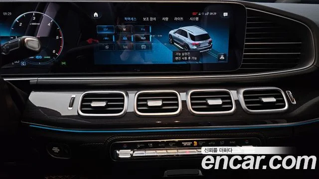 2022 Mercedes-Benz GLE-클래스 W167