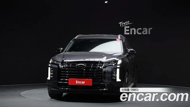 2022 Hyundai Palisade (New)