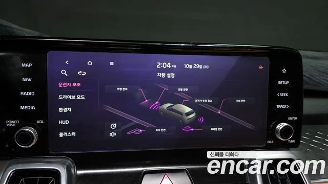 2020 Kia Sorento Gen.4