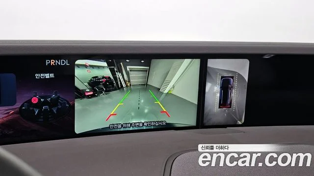 2024 Lincoln 노틸러스 2세대