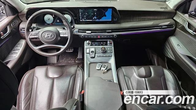 2022 Hyundai Palisade (New)