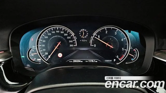 2018 BMW 5 Series (G30)