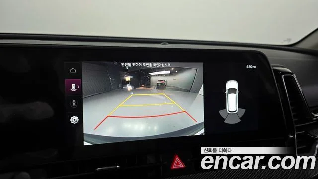 2021 Kia Sportage Gen.5