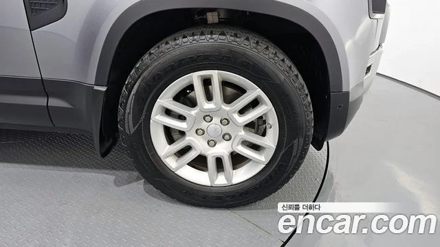 2020 Land Rover Defender (L663)