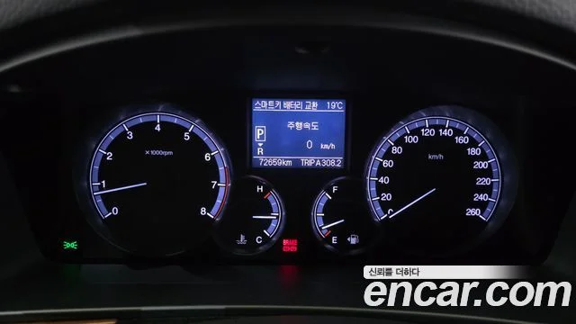 2016 KG Mobility 뉴체어맨 W