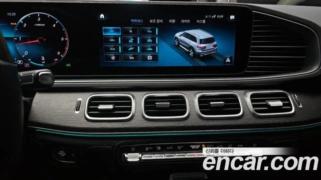 2022 Mercedes-Benz GLS-클래스 X167