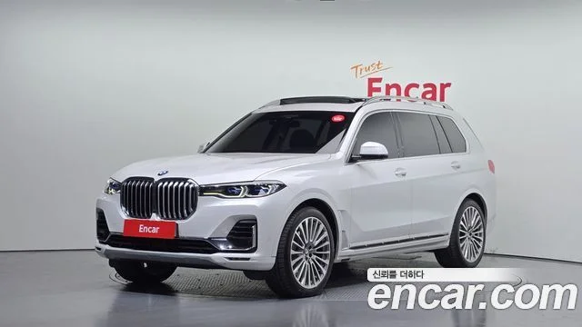 2021 BMW X7 (G07)