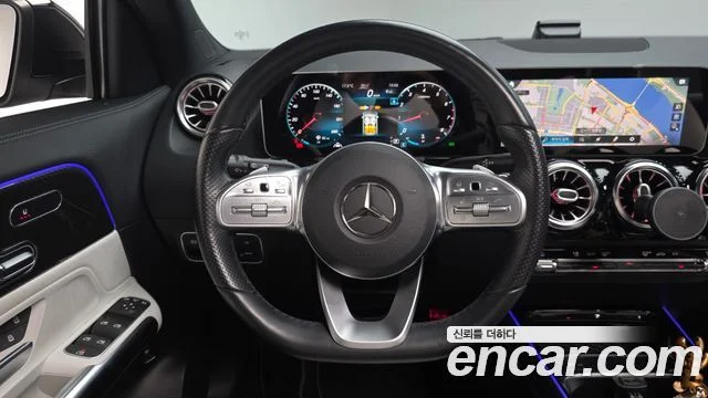 2020 Mercedes-Benz Gla-class H247