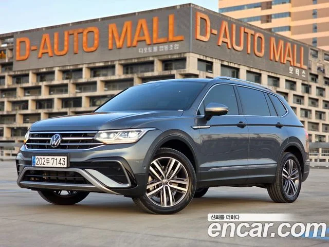 2023 Volkswagen 티구안 올스페이스