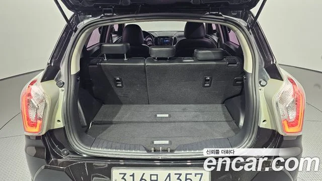 2019 KG Mobility Tivoli Armour