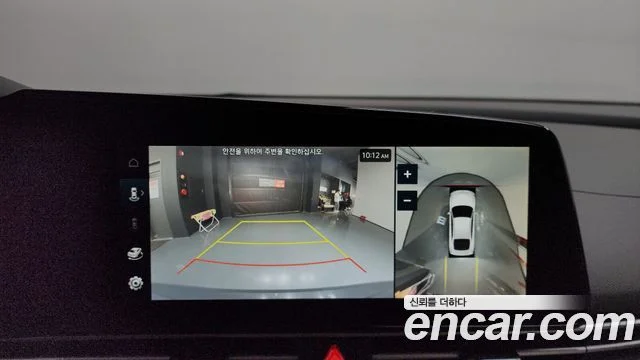 2025 Hyundai Avante (New) (CN7)