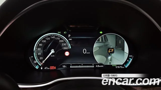 2021 Genesis 일렉트리파이드 G80 (RG3)