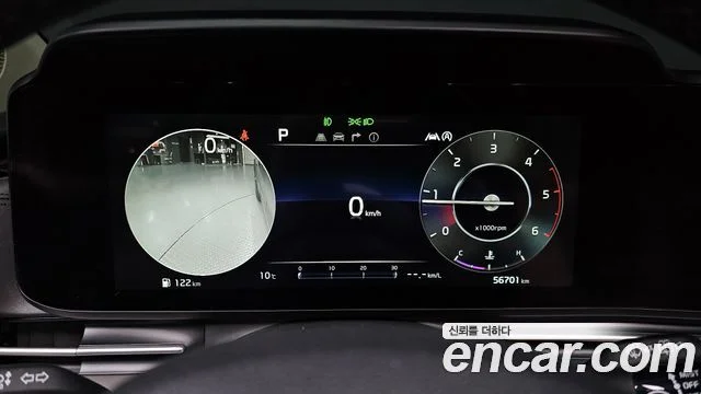 2021 Kia Carnival Gen.4