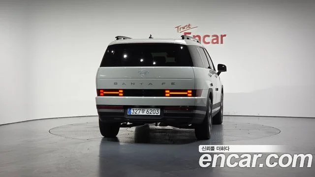 2023 Hyundai Santa Fe (MX5)