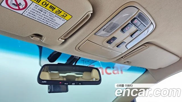 2017 Kia 올 뉴 카니발