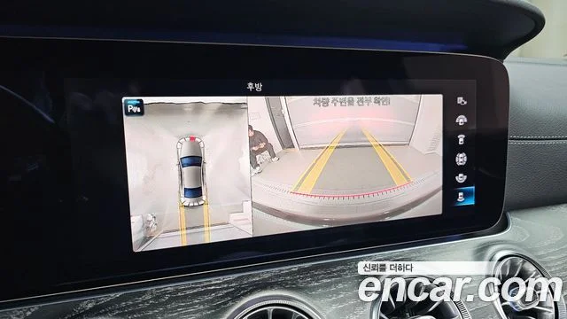 2020 Mercedes-Benz CLS-클래스 C257