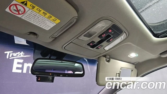 2014 Kia 올 뉴 카니발