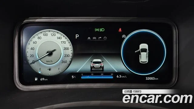 2021 Hyundai Kona (New)