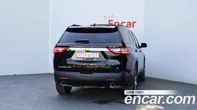 2020 Chevrolet 트래버스