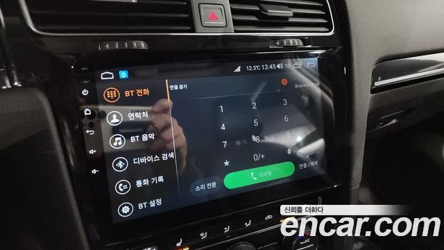 2013 Volkswagen Golf 7th Generation