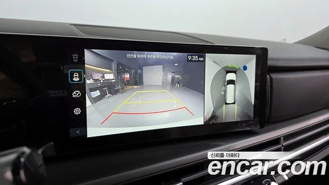 2023 Hyundai Santa Fe (MX5)