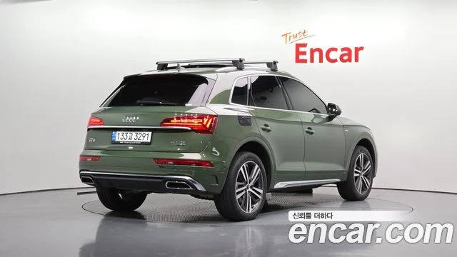 2023 Audi Q5 (FY)