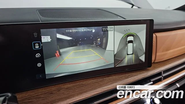 2023 Hyundai Santa Fe (MX5)