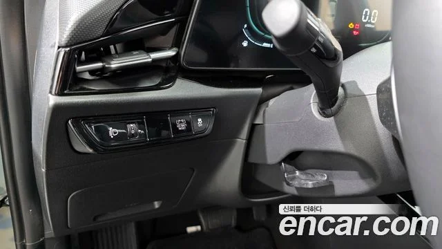 2022 Kia Niro (All New)