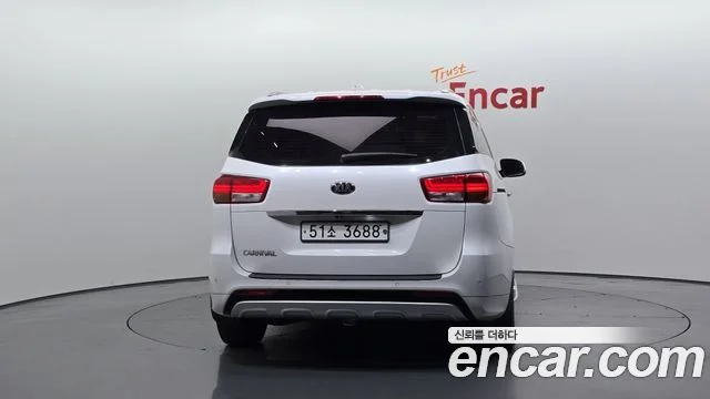 2017 Kia 올 뉴 카니발