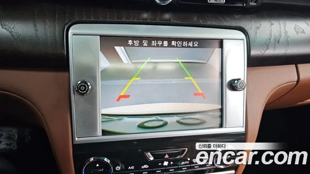 2015 Maserati 콰트로포르테