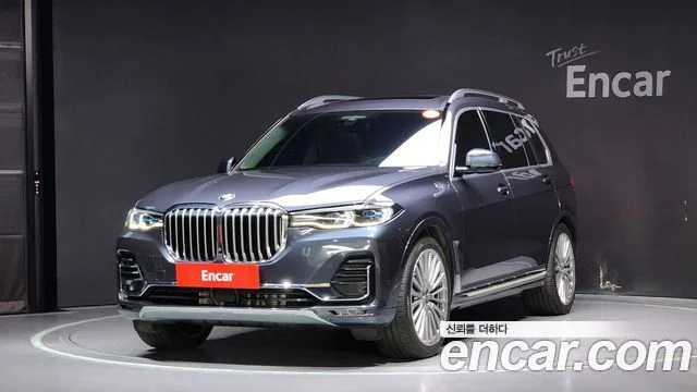 2021 BMW X7 (G07)