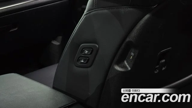 2023 Kia Sportage Gen.5