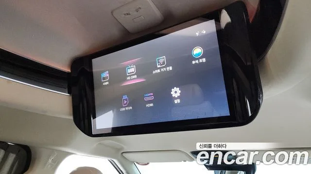 2024 Kia Carnival (New) Gen.4