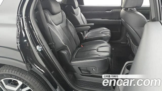 2022 Hyundai Palisade (New)