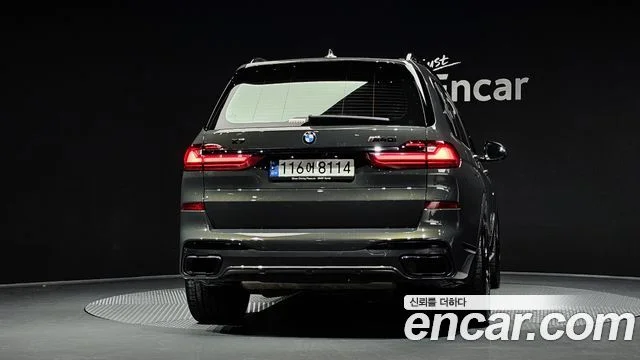2022 BMW X7 (G07)