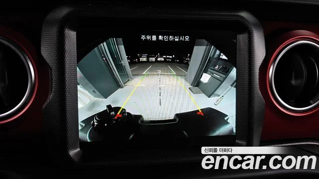 2023 Jeep 랭글러 (JL)